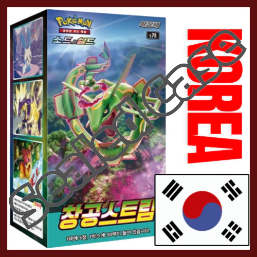 {s7R Korean Case} Blue sky stream Korean ver. | Korean Pokemon Card