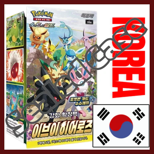 {s6a Korean Case} Eevee Heroes Korean ver. | Korean Pokemon Card