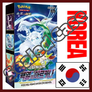 {s11a Korean Case} Incandescent Arcana Korean ver. | Korean Pokemon Card