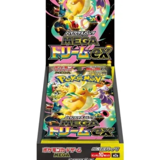{M2a Box} Mega Dream ex | Japanese Pokemon Card